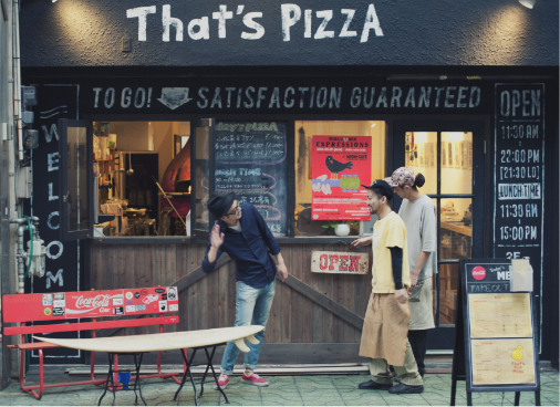 That’s PIZZA 布施本店